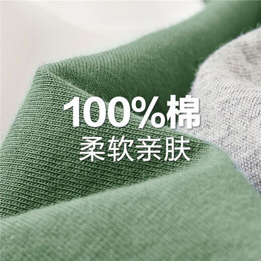 佐丹奴亨利衫纯棉针织纯色基础款亨利领短袖t恤男01023418 09黑色 XXL