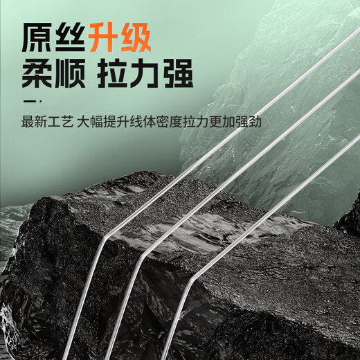 Kawazawa tough striker green sleeve short line double hook black pit competitive anti-tangle fishhook with barbed 25CM hook 3 + line 0.3