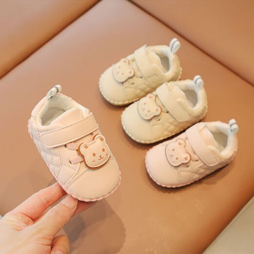 G. DUCKKIDS baby toddlers spring and autumn style soft sole newborn sewing shoes for boys' shoes cute Velcro girls' shoes C23 single shoes beige size 10.5cm 14