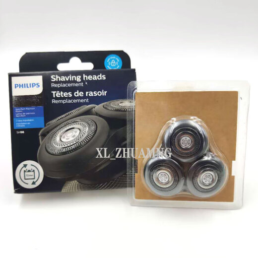 Philips Rasiermesser S9000 Blade Head SH98 Blade Head SP9880 9860 9820 SH90 9863 Blade Serie 9000 Skin-freundlichem Silber SH91