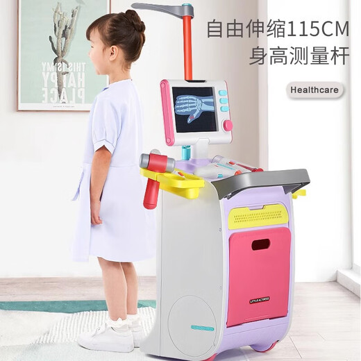 赟娅儿童听诊器医生过家家玩具科普护士听筒宝宝扮演看病木质玩具套装 医疗推车套装【樱花粉】