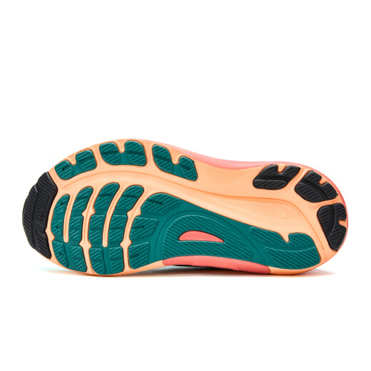 Asics (Asics) Laufschuhe Herrenschuhe Gel-Kayano 31 Vatertagsgeschenk Stabile Unterstützung Atmungsaktives Sportschuhe 1011b867