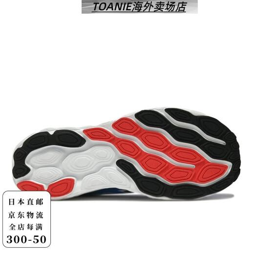 New Balance [Japan Direct Mail] Zapatillas para hombres casuales versátiles de moda, amortiguación y espuma fresca ligera X 880 B14 (negro) 20 25.0 cm 4e