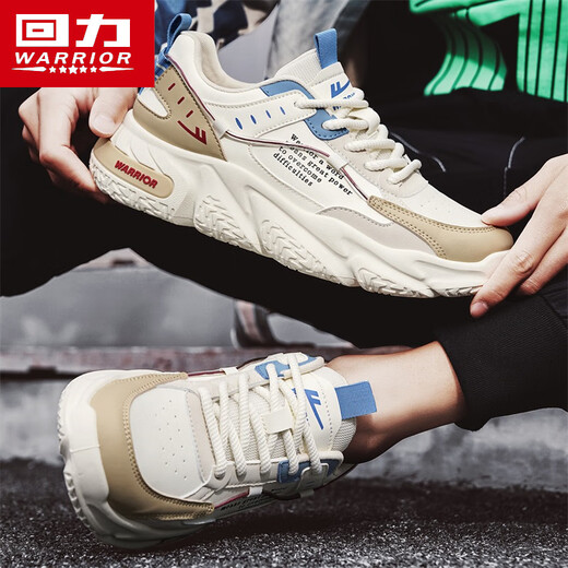 Krieger-Herrenschuhe Frühlings- und Herbstleder atmungsaktives Sport und lässige Schuhe für Männerhöhen, die vielseitige Vaterschuhe K681n Mika 41