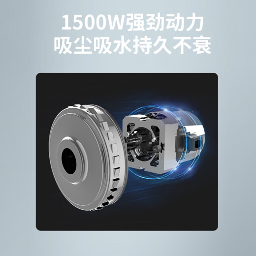 
Haier barrel vacuum cleaner household large suction high power strong water filtration wired wet and dry blowing three-purpose 15L large capacity vacuum cleaner hotel kitchen office water absorber 5155b HZT-U5R [water filtration in pole speed change]