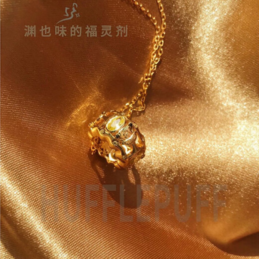 Harry Potter Periférico Cuatro academia de magia Collar de perlas de transporte Película de anime Collar de regalo de regalo de regalo B844 Ravenclaw