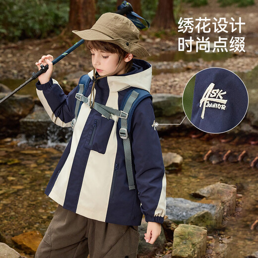 ASK JUNIOR three-proof boys' jacket autumn children's hooded outdoor mountaineering jacket soft shell jacket Navy blue 160