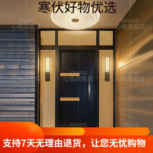 CLCEY全铜户外吸顶灯别墅大门口门前灯室外过道阳台灯防蚊虫庭 X3895-4 X3893-600/方形
