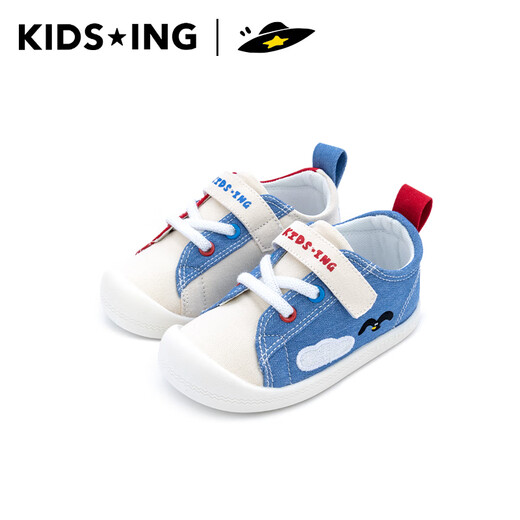 Kids.ing Kedi Star Baby Canvas Shoes Spring and Autumn New Casual Shoes for Boys, Girls and Children Children's Comfortable Soft Soled Kindergarten Shoes