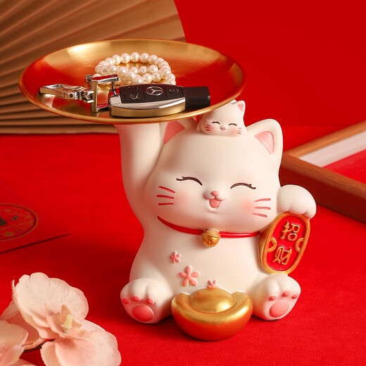 Yishangmei Lucky Cat Housewarming Gift New Year Entrance Ornament Key Storage Rack New Home Moving Gift Living Room Decor Lucky Cat+Storage Rack