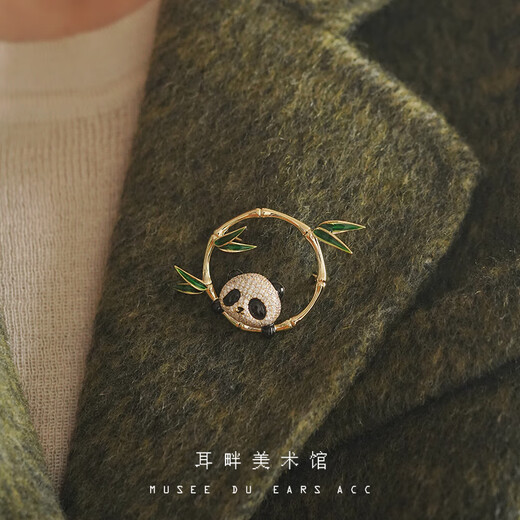 WOUG Panda Brooch Women's Corsage Autumn and Winter Design Niche Pin Coat Suit Accessories Girlfriend Gift Brooch