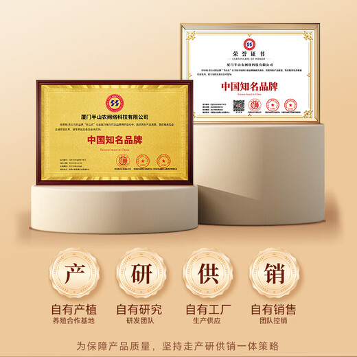 半山农 水蛭粉 中药材水蛭粉破血通经清水蚂蝗超细研磨粉可搭红花三七丹参山楂滋补送父母老人营养品
