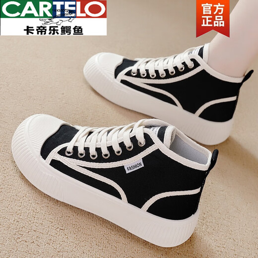 卡帝乐鳄鱼（CARTELO）品牌断码真皮高帮帆布鞋女2025秋新款百搭平底休闲板鞋女 9929黑色 9929 39