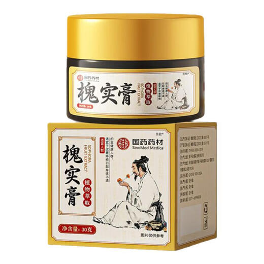 Bojiakang Chinese medicinal material Sophora japonica ointment Chinese herbal medicine unisex internal and external mixed coptis perianal hemorrhoids itching Sophora japonica ointment