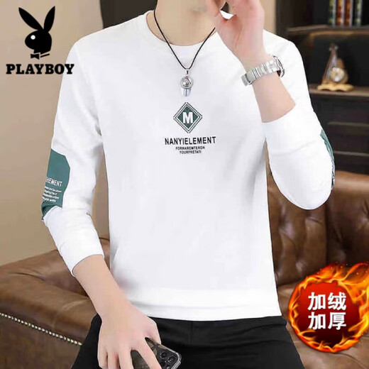 花花公子（PLAYBOY）2025新款圆领卫衣男春秋打底内搭休闲外穿长袖体恤百搭男装上衣潮 FS-9905 白色【春秋款】 L (110-125斤)