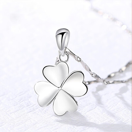 Chow Tai Fook Four Leaf Clover PT950 Platinum Necklace Women's Clavicle Chain 18 Platinum Chinese Valentine's Day Gift Valentine's Day Gift Valentine's Day Gift