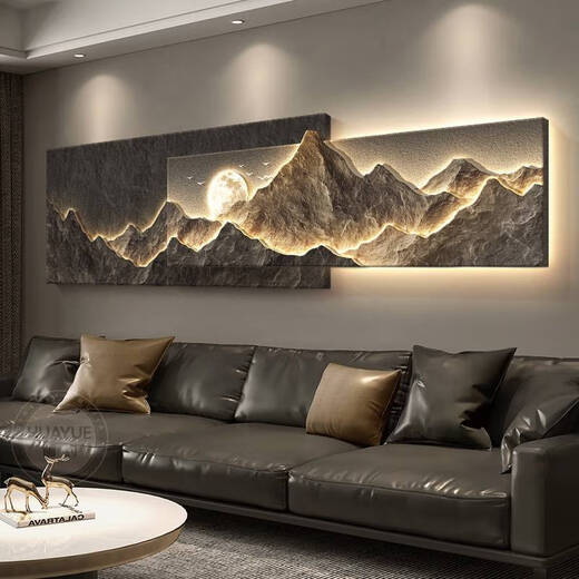 Le dos de Yonghuan a un dossier de décoration de salon peinture de canapé moderne.
