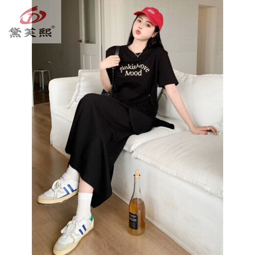 黛芙熙夏季新款微胖mm梨型身材穿搭不规则T恤女高腰半身裙显瘦两件套装t A1203-杏色时尚裙套装 M 建议(80-100斤)