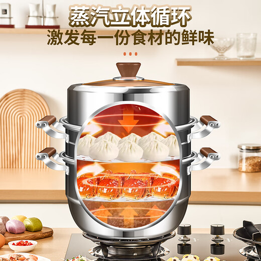 I VE Germany 304 stainless steel steamer thickened stew pot household multi-layer cooking large soup pot induction cooker gas stove universal can steam three layers - 304 steel steamer 34cm 304 thickened 5-layer pot | Enjoy 30 days without reason
