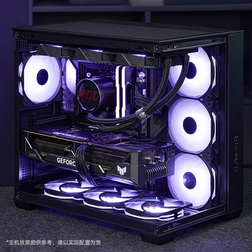 ASUS 24-issue interest-free AMD Ryzen 7 9800X3D host 9700x ASUS ROG family bucket RTX5070Ti/4070 gaming desktop assembly computer host complete machine R7 9700X + ASUS RTX5070丨One