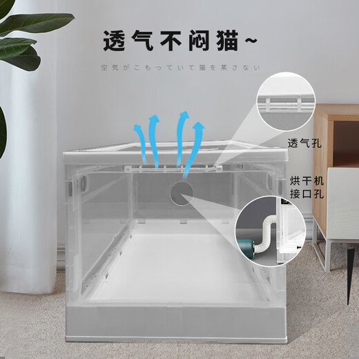 Huiyimu caja de secado para mascotas secadora soplador de agua hogar pequeño gato y perro baño secador artefacto caja de secado de cabello caja de secado tamaño L + secador de bajo ruido mejorado 18Jin Jin es igual a 0,5 kg