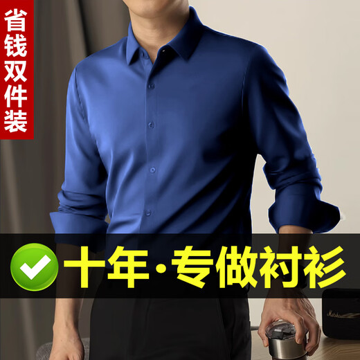Romon Anti-Falten-Free-Free-Shirt Herren-Langarm-Hemd Kurzärärmelte Business Casual Formal Ice Seide Großgröße Hochzeit dunkelgrau XL Empfohlen 130-145 Jin [Jin gleich 0,5 kg]