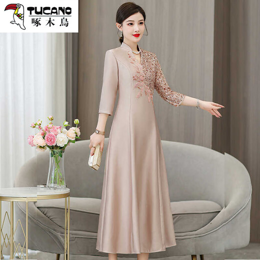 Woodpecker (Tucano) Madre Banquete Cheongsam Vestido 2025 NUEVO VESTIVO DE CAMBIO DE CAMPO ESTILO CHINO ESTILO CHINO Vestido noble para mujeres Borgoña 6625 L 165 [110Jin [Jin iguala 0.5 kg] por debajo]