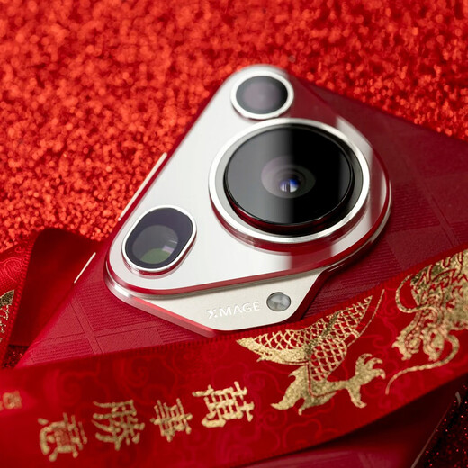 Huawei pura70ultra 24th issue | interest-free new flagship mobile phone p70ultra new model launched in 2024 Ruihong 12GB+512GB official standard configuration