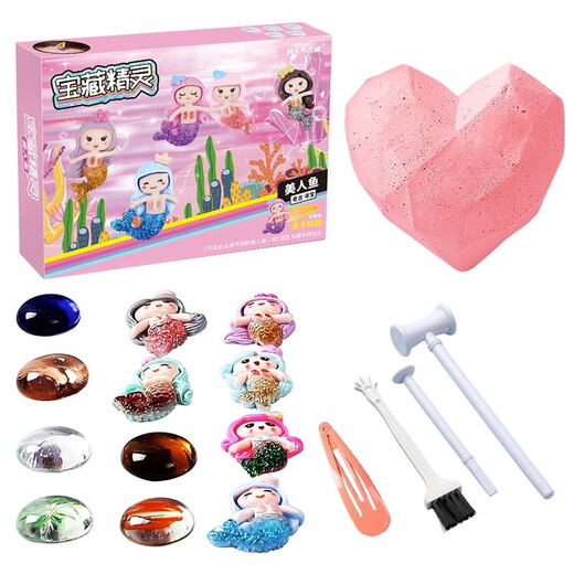 Leqi Gao Gem Archäologische Grabenspielzeug und Erze klopfen Fossilien Kinder handgefertigt DIY Jungen und Mädchen Diamant Schatz Jagd Blind Box Meerjungfrau Geschenkbox-Werkzeuge