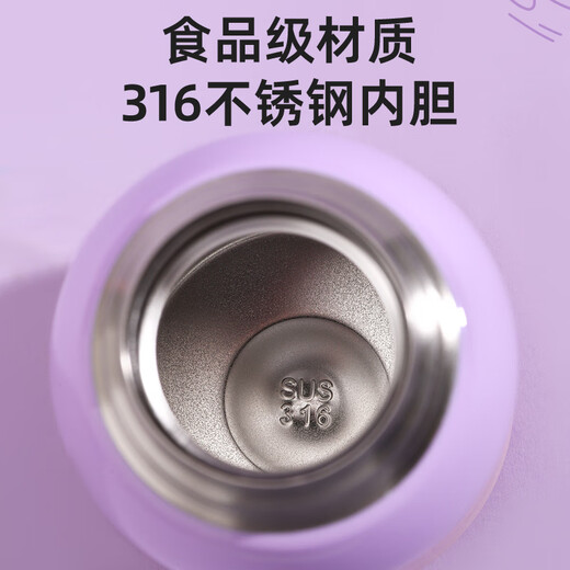 三丽鸥水杯316不锈钢保温杯保冷杯580ML杯子双饮儿童水杯 1480库洛米粉