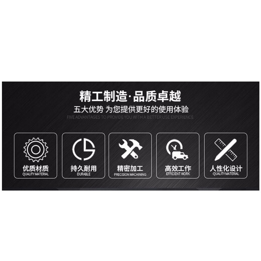 Beware of Jingxuan power module&HT-03-060 1 piece