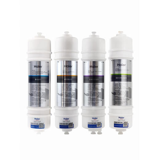 Purificateur d'eau Haier HRO5009-550-5H5020-4A Élément de filtre Ro Osmose inverse Purificateur d'eau Filtre Élément de filtre Haier 124