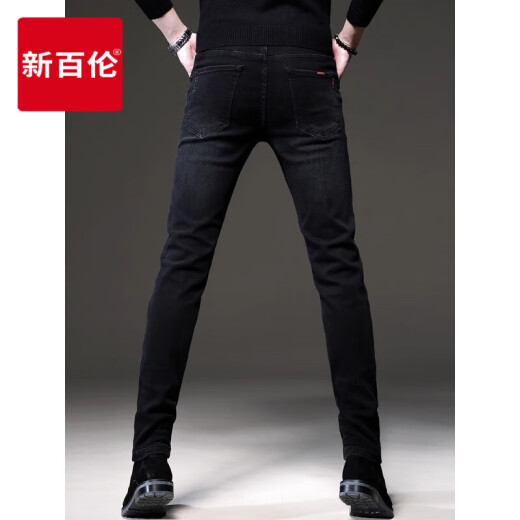 New Balance Jeans High-End Jeans Men's Spring y Autumn Men's de moda estilo coreano estirado Pats pequeños Pantalones de hombres Pantalones largos Casco Long Men's 1048 Black Size 30 (120jin [Jin es igual a 0.5 kg] -125Jin [Jin es igual a 0.5 kg])