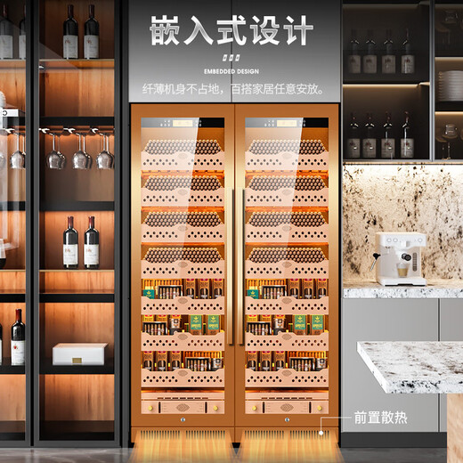 CIGARLOONG CL-188C2 precise constant temperature and humidity cigar cabinet, cedar wood inner cigar cabinet, WiFi intelligent water ion removal and ammonia removal, large capacity stainless steel double cigar and wine cabinet, rose gold naked aluminum liner, WiFi + purified ammonia + constant temperature and humidity