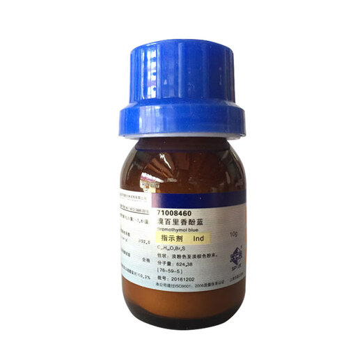 Sinopharm bromothymol blue indicator IND laboratory chemical reagent Shanghai test BTB bromothymol blue Tianjin AR analytical grade 5g