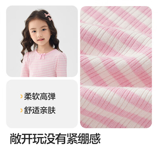 Balabala children's clothing girls T-shirt children's 2025 spring long-sleeved tops sweet striped knitted inner wear 208125100002