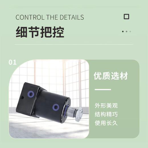 Clamptek hydraulic angle cylinder CHA-090SL-90C