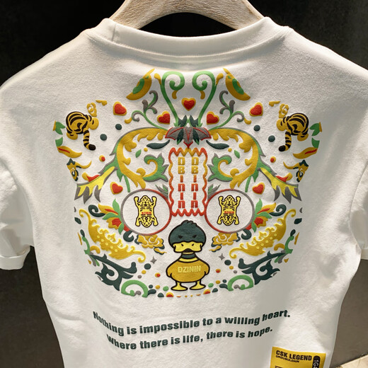 Guangan AEPE High-End-gedrucktes kurzärmeliges T-Shirt für Männer Sommer 2025 Neue, vielseitige und komfortable halbärmelige runde Hals-Design-Top JSW9902 Weiß L für 109-123jin [Jin gleich 0,5 kg]