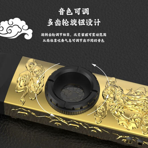 DBAO升级锌合金中国风卡祖笛专业浮雕龙不用学就会乐器大音量萨克斯管 亮金龙