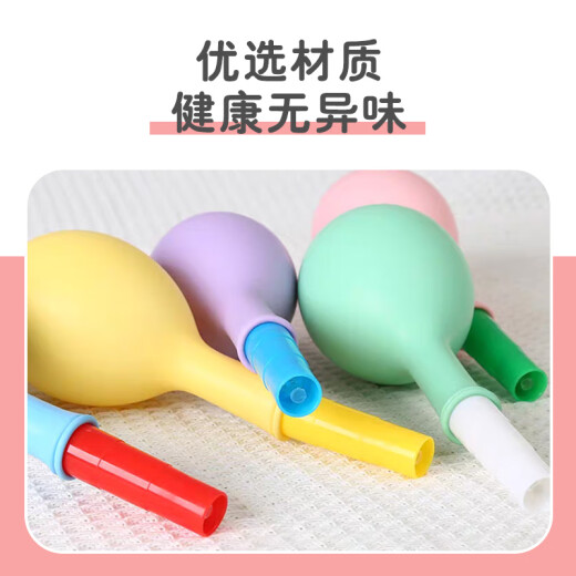 迪普尔肺活量锻炼气球儿童肺功能训练腹式呼吸吹气嘴器感统练习球玩具
