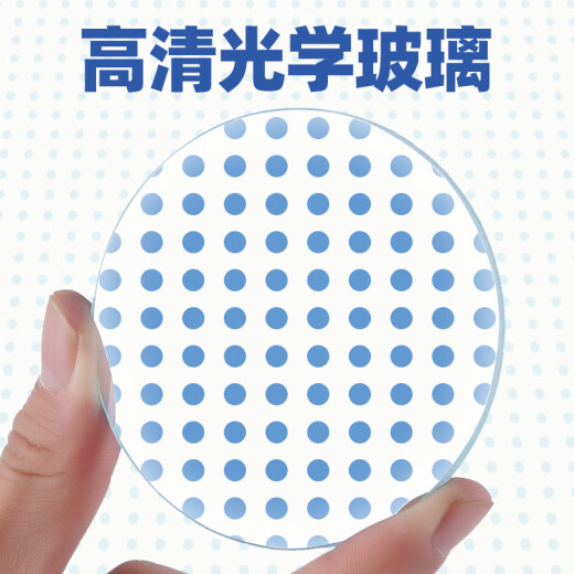 驿普路（YIPULU）手持式阅读放大镜光学镜片橡胶手柄高倍高清老人学生读书看报维修 XT-671（100mm）