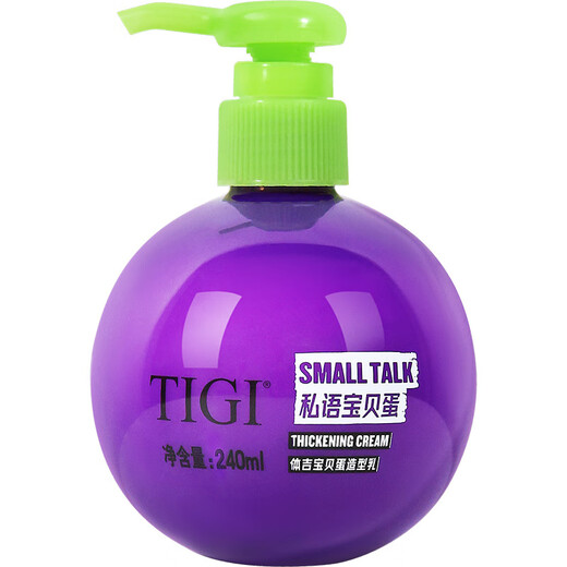 TIGI American TIGI baby egg elastin moisturizing milk curly hair care essence perm hair styling 240ml
