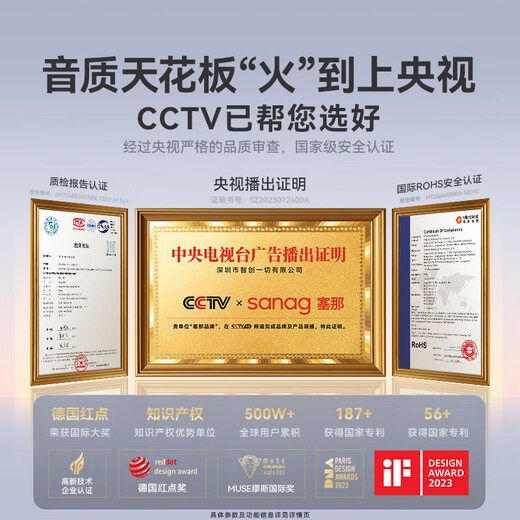 SANAG Z50S Bluetooth headset ear clip type bone conduction concept wireless open non-in-ear sports call noise reduction ear hanging earphone suitable for Apple and Xiaomi mobile phones