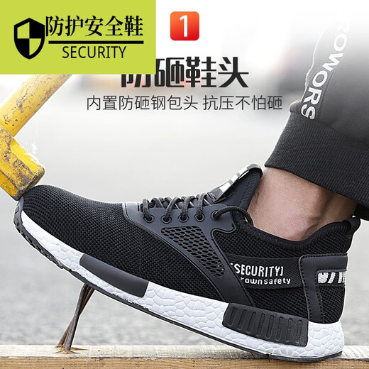 Delta High-Und Light Luxury Protection de protection du travail pour hommes et femmes Four Seasons Filage léger tissage anti-smashs et anti-puncture chaussures de sécurité chaussures de protection chaussures noir + fond blanc 9928 36
