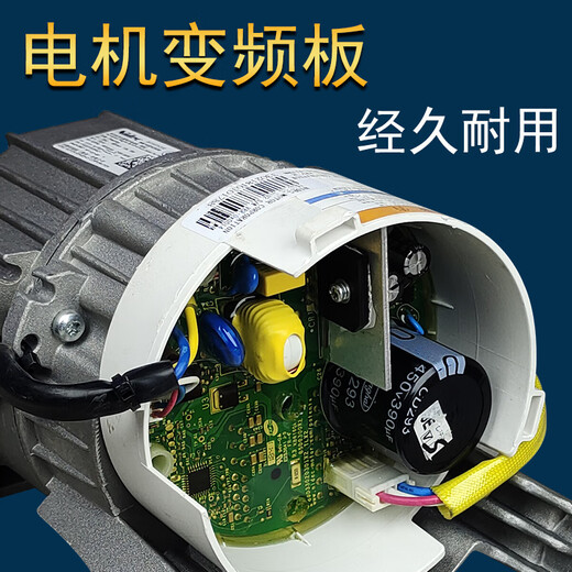 美的小天鹅滚筒洗衣机电机马达原装电动机驱动变频板配件大全 31号原装威灵电机12049 拆机