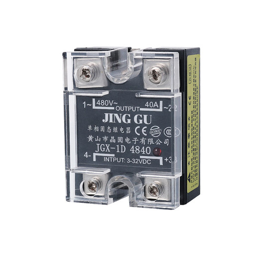三栖虎直流24V直流控交流固态继电器JGX-1D4840继电器SSR-40DA模块 10A