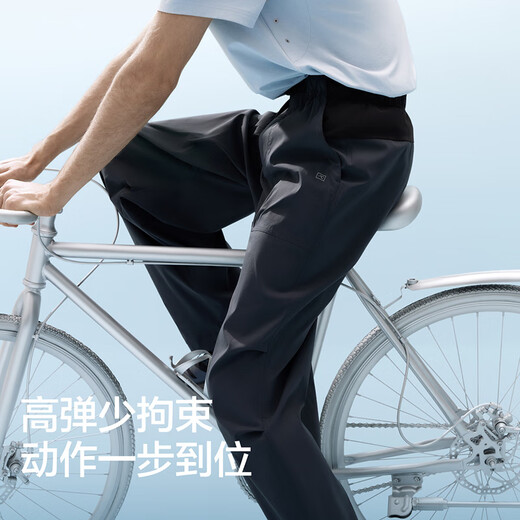 蕉内【王一博同款】凉皮505Cool Air男士新款速干伞兵裤休闲运动长裤 黑色 XL