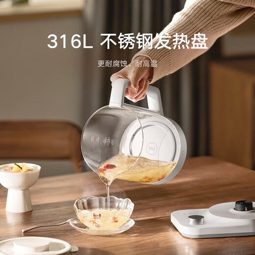Mijia Xiaomi Intelligent Multifunctional Health Pot P1 Office Home Electric Kettle Tea Kettle Tea Maker Kettle High Borosilicate Glass Kettle Mijia Intelligent Multifunctional Health Pot P1 1.8L