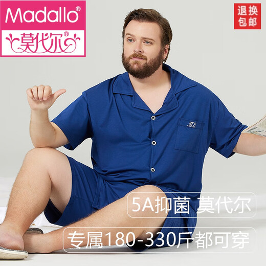 Modal 5A Pyjamas Herren Sommereiseis-Seide cooles Gefühl plus Fett Plus Größe Fatty Home Clothing Set Dark Blue-J854 [kann in allen Jahreszeiten getragen werden] 3xl [vorgeschlagen 180-220 Jin [Jin gleich 0,5 kg]] [5a Liter