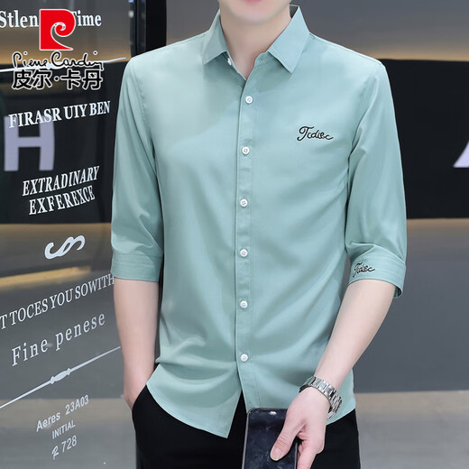 Pierre Cardin Camisa de manga corta Summer de moda Hombres de moda Fina impresa Seda casual de seda de seda de 7 trimestrales Estilo coreano Camiseta de manga media de moda VERDAD 684 M 90-104Jin [Jin equivale a 0.5 kg]